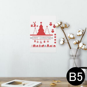 �|�X�^�[ �E�H�[���X�e�b�J�[ �V�[�����X�e�b�J�[ ���� 182×257mm B5 �ʐ^ �t�H�g �� �C���e���A ������� �������� wall sticker poster 015033 �N���X�}�X�@�ԁ@�f�R�@�c���[