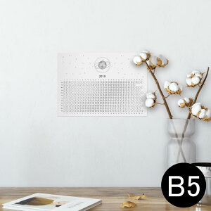 |X^[ EH[XebJ[ ̖@J_[@moon _ F 2019 B5TCY 182×257mm  CeA  @ wall sticker poster 016850
