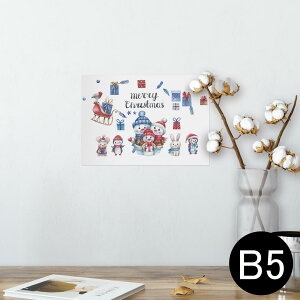 |X^[ EH[XebJ[ V[XebJ[  182×257mm B5 ʐ^ tHg  CeA   wall sticker poster 017578 NX}X@ ܁@@v[g@~