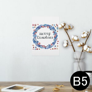 |X^[ EH[XebJ[ V[XebJ[  182×257mm B5 ʐ^ tHg  CeA   wall sticker poster 017599 NX}X@ [X@@