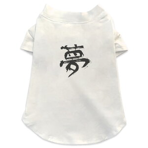 pTVc Iׂ5size ^   zCg fUC T shirt XS S M L XL ybgEFA ybg JWA  Rbg  {Ea {@ 001647