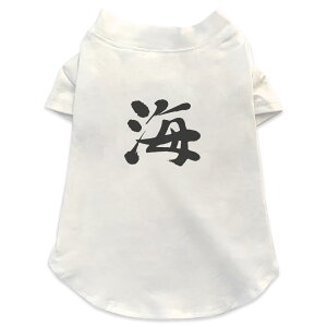 pTVc Iׂ5size ^   zCg fUC T shirt XS S M L XL ybgEFA ybg JWA  Rbg  {Ea {@ 001690