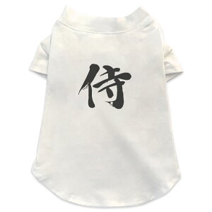 pTVc Iׂ5size ^   zCg fUC T shirt XS S M L XL ybgEFA ybg JWA  Rbg  {Ea {@ 001695