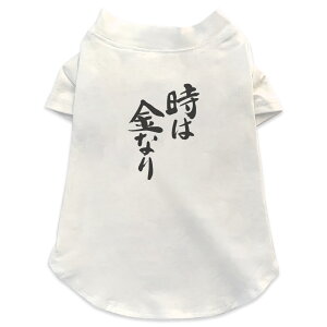 pTVc Iׂ5size ^   zCg fUC T shirt XS S M L XL ybgEFA ybg JWA  Rbg  {Ea {@ 001707