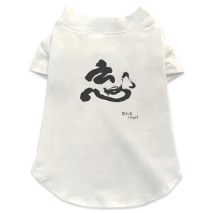 pTVc Iׂ5size ^   zCg fUC T shirt XS S M L XL ybgEFA ybg JWA  Rbg  {Ea @{@Y@@ubN 00743