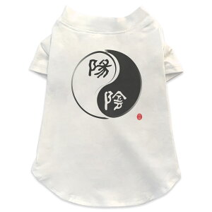 ����pT�V���c �I�ׂ�5size ���^�� ������ ���� �z���C�g �f�U�C�� T shirt XS S M L XL �y�b�g�E�F�A �y�b�g�� �J�W���A�� ������� �R�b�g�� �� ���̑� �A�z�@���@���@�u���b�N 007467