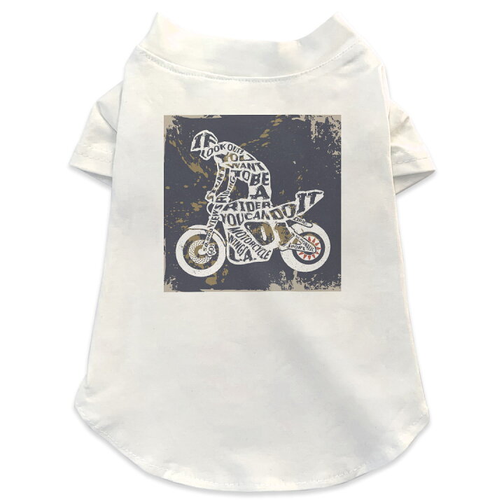 楽天市場 犬専用tシャツ 選べる5size 小型犬 袖あり 半袖 ホワイト デザイン T Shirt Xs S M L Xl ペットウェア ペット服 カジュアル おしゃれ コットン 綿 乗り物 バイク イラスト 0103 Kabeコレ