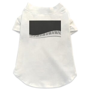 犬専用Tシャツ 選べる5size 小型犬 袖あり 半袖 ホワイト デザイン T shirt XS S M L XL ペットウェア ペット服 カジュアル おしゃれ コットン 綿 ピアノ 音楽 鍵盤 010442