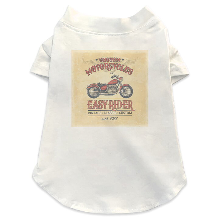 楽天市場 犬専用tシャツ 選べる5size 小型犬 袖あり 半袖 ホワイト デザイン T Shirt Xs S M L Xl ペットウェア ペット服 カジュアル おしゃれ コットン 綿 バイク イラスト クール Kabeコレ