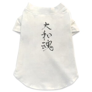 ����pT�V���c �I�ׂ�5size ���^�� ������ ���� �z���C�g �f�U�C�� T shirt XS S M L XL �y�b�g�E�F�A �y�b�g�� �J�W���A�� ������� �R�b�g�� �� ��a���@�����@�K�� 015976