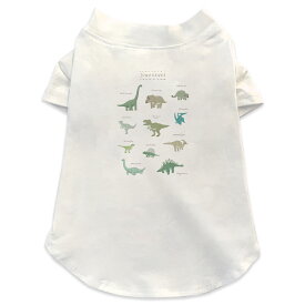 犬専用Tシャツ 選べる5size 小型犬 袖あり 半袖 ホワイト デザイン T shirt XS S M L XL ペットウェア ペット服 カジュアル おしゃれ コットン 綿 ダイナソー　 ダイナソー　恐竜　Dinosaur　表 017553