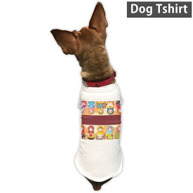 楽天市場 マトリョーシカ 犬用品 ペット ペットグッズ の通販