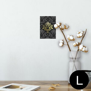 |X^[ EH[XebJ[ V[XebJ[  89×127mm L ʐ^ tHg  CeA  @ wall sticker poster 000032 ͗l@@OWA[