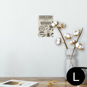 |X^[ EH[XebJ[ V[XebJ[  89×127mm L ʐ^ tHg  CeA  @ wall sticker poster 002701 @p@e