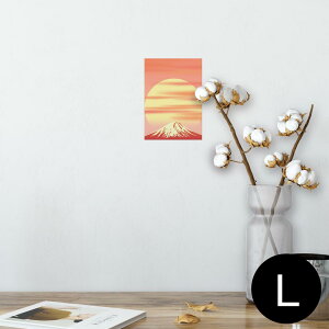 |X^[ EH[XebJ[ V[XebJ[  89×127mm L ʐ^ tHg  CeA  @ wall sticker poster 002799 a@a@R