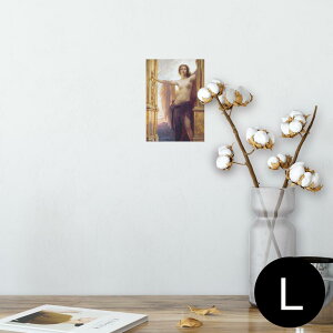 ポスター ウォールステッカー シール式ステッカー 飾り 89×127mm L版 写真 フォト 壁 インテリア おしゃれ  剥がせる wall sticker poster 003217 人物 絵画 イラスト