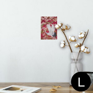 |X^[ EH[XebJ[ V[XebJ[  89×127mm L ʐ^ tHg  CeA  @ wall sticker poster 003394 a@a@