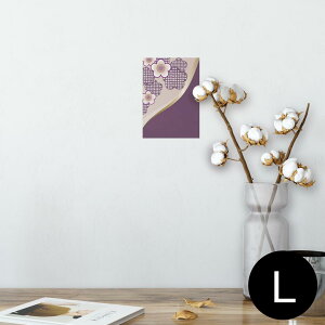 |X^[ EH[XebJ[ V[XebJ[  89×127mm L ʐ^ tHg  CeA  @ wall sticker poster 005248 a@a@@
