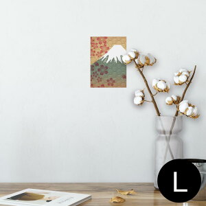 |X^[ EH[XebJ[ V[XebJ[  89×127mm L ʐ^ tHg  CeA  @ wall sticker poster 011474 a@a@xmR