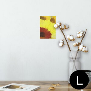 |X^[ EH[XebJ[ V[XebJ[  89×127mm L ʐ^ tHg  CeA  @ wall sticker poster 012204 Ђ܂@F@G