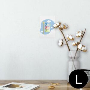|X^[ EH[XebJ[ V[XebJ[  89×127mm L ʐ^ tHg  CeA  @ wall sticker poster 012896 ̂ڂ@ߋ@ǂ̓