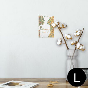 |X^[ EH[XebJ[ V[XebJ[  89×127mm L ʐ^ tHg  CeA  @ wall sticker poster 012902 VGbg@̓@p