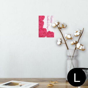 |X^[ EH[XebJ[ V[XebJ[  89×127mm L ʐ^ tHg  CeA  @ wall sticker poster 012909 ̓@J[l[V@