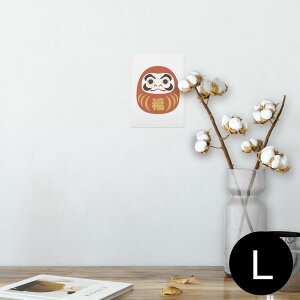 |X^[ EH[XebJ[ V[XebJ[  89×127mm L ʐ^ tHg  CeA  @ wall sticker poster 013172 ܁@?