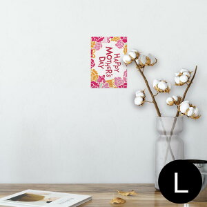 |X^[ EH[XebJ[ V[XebJ[  89×127mm L ʐ^ tHg  CeA  @ wall sticker poster 013203 ̓@J[l[V@