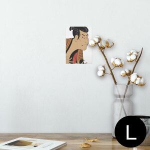 |X^[ EH[XebJ[ V[XebJ[  89×127mm L ʐ^ tHg  CeA  @ wall sticker poster 013304 a@G@G