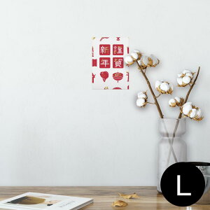 |X^[ EH[XebJ[ V[XebJ[  89×127mm L ʐ^ tHg  CeA  @ wall sticker poster 013627 @g@މVN