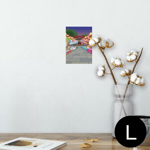 |X^[ EH[XebJ[ V[XebJ[  89×127mm L ʐ^ tHg  CeA  @ wall sticker poster 014868 Ղ@i@eL@