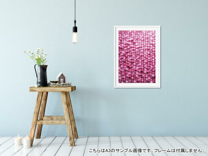 楽天市場 ポステッカー ポスター ウォールステッカー シール式ステッカー 飾り 841mm 11mm A0 写真 フォト 壁 インテリア おしゃれ 剥がせる Wall Sticker Poster 0008 キラキラ ピンク Kabeコレ