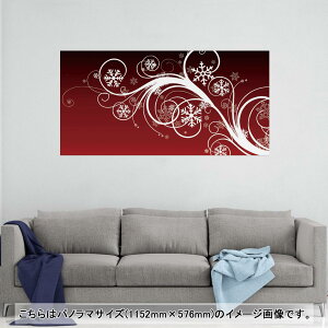 |X^[ EH[XebJ[ |XebJ[ pm}TCY |X^[XebJ[ V[XebJ[  1152mm×576mm ʐ^ tHg  CeA   wall sticker poster 000064 