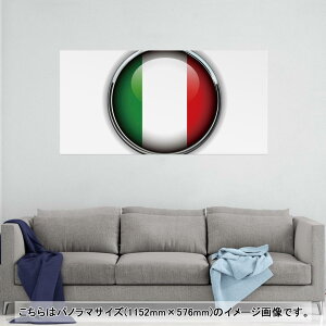 |X^[ EH[XebJ[ |XebJ[ pm}TCY |X^[XebJ[ V[XebJ[  1152mm×576mm ʐ^ tHg  CeA   wall sticker poster 000265 C^