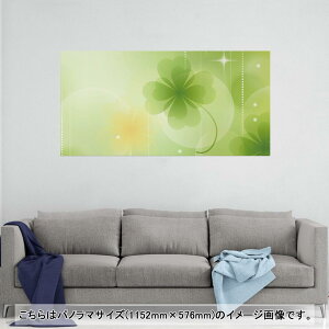 |X^[ EH[XebJ[ |XebJ[ pm}TCY |X^[XebJ[ V[XebJ[  1152mm×576mm ʐ^ tHg  CeA   wall sticker poster 000991 N