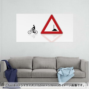 |X^[ EH[XebJ[ |XebJ[ pm}TCY |X^[XebJ[ V[XebJ[  1152mm×576mm ʐ^ tHg  CeA   wall sticker poster 001025 W