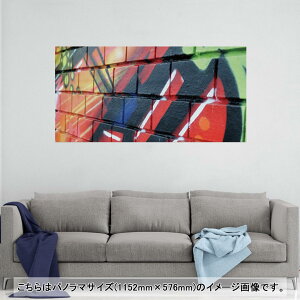 |X^[ EH[XebJ[ |XebJ[ pm}TCY |X^[XebJ[ V[XebJ[  1152mm×576mm ʐ^ tHg  CeA   wall sticker poster 001035 O