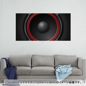 |X^[ EH[XebJ[ |XebJ[ pm}TCY |X^[XebJ[ V[XebJ[  1152mm×576mm ʐ^ tHg  CeA   wall sticker poster 001046 y