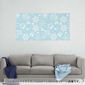 |X^[ EH[XebJ[ |XebJ[ pm}TCY |X^[XebJ[ V[XebJ[  1152mm×576mm ʐ^ tHg  CeA   wall sticker poster 001584 ~@