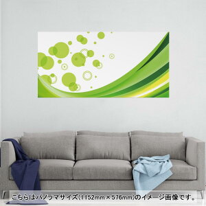 |X^[ EH[XebJ[ |XebJ[ pm}TCY |X^[XebJ[ V[XebJ[  1152mm×576mm ʐ^ tHg  CeA   wall sticker poster 001601 ݂