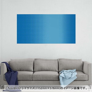 |X^[ EH[XebJ[ |XebJ[ pm}TCY |X^[XebJ[ V[XebJ[  1152mm×576mm ʐ^ tHg  CeA   wall sticker poster 001740 
