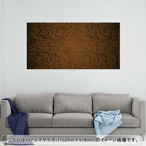 |X^[ EH[XebJ[ |XebJ[ pm}TCY |X^[XebJ[ V[XebJ[  1152mm×576mm ʐ^ tHg  CeA   wall sticker poster 001920 ؖ 