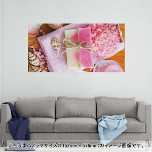 |X^[ EH[XebJ[ |XebJ[ pm}TCY |X^[XebJ[ V[XebJ[  1152mm×576mm ʐ^ tHg  CeA   wall sticker poster 002928 Lk