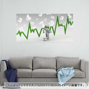 |X^[ EH[XebJ[ |XebJ[ pm}TCY |X^[XebJ[ V[XebJ[  1152mm×576mm ʐ^ tHg  CeA   wall sticker poster 002931 