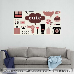 |X^[ EH[XebJ[ |XebJ[ pm}TCY |X^[XebJ[ V[XebJ[  1152mm×576mm ʐ^ tHg  CeA   wall sticker poster 003150 t@