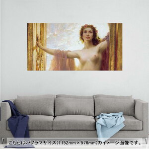|X^[ EH[XebJ[ |XebJ[ pm}TCY |X^[XebJ[ V[XebJ[  1152mm×576mm ʐ^ tHg  CeA   wall sticker poster 003217 N[