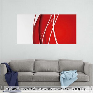 |X^[ EH[XebJ[ |XebJ[ pm}TCY |X^[XebJ[ V[XebJ[  1152mm×576mm ʐ^ tHg  CeA   wall sticker poster 003385 V