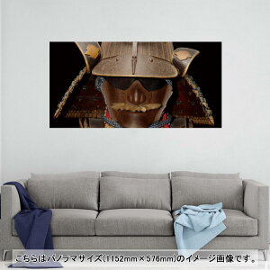 |X^[ EH[XebJ[ |XebJ[ pm}TCY |X^[XebJ[ V[XebJ[  1152mm×576mm ʐ^ tHg  CeA   wall sticker poster 003413 a