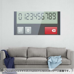 |X^[ EH[XebJ[ |XebJ[ pm}TCY |X^[XebJ[ V[XebJ[  1152mm×576mm ʐ^ tHg  CeA   wall sticker poster 003494 